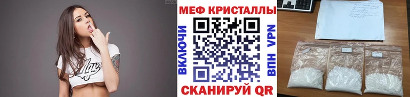 Наркотические вещества Светлый ГАШИШ Амфетамин МЕФ Бошки Шишки Alpha-PVP