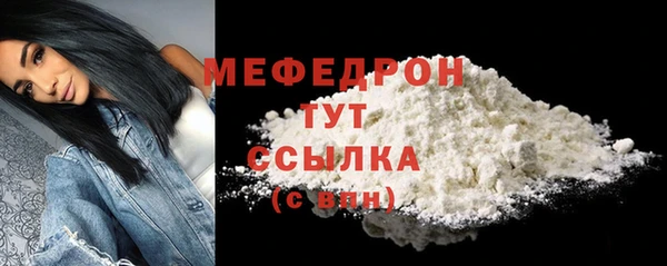 синтетический гашиш Белокуриха