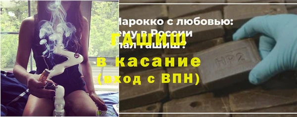 MDMA Premium VHQ Белоозёрский