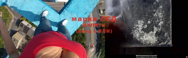 MDMA Premium VHQ Белоозёрский
