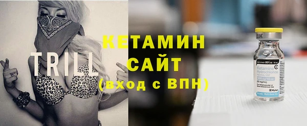 каннабис Беломорск