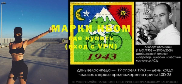 MDMA Premium VHQ Белоозёрский